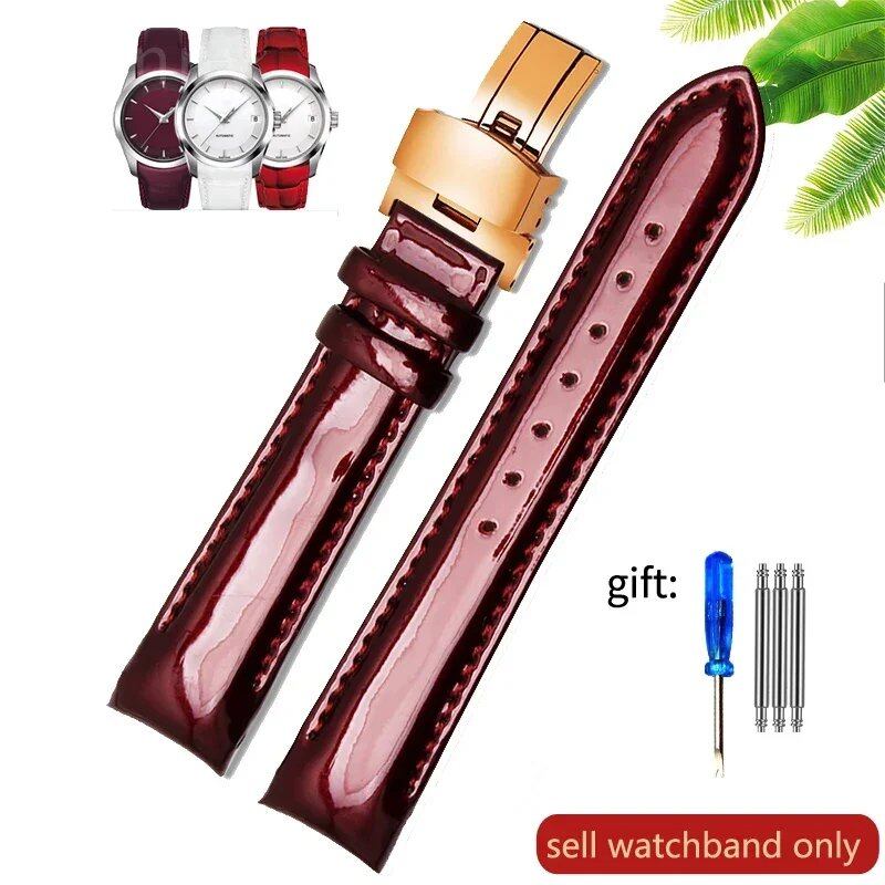 Tissot 1853 T035 Genuine Leather Women's Watch Band, Waterproof and Sweatproof, 18mm, Accessories, T035210a, T035207, Band Color: Parallel Import