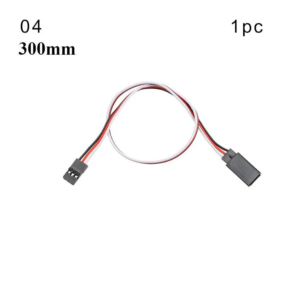 1/5-Piece Set, 100mm/150mm/200mm/300mm/500mm RC Servo Lead Cable Extension Cord, Y-Type Branch Extension Wire, JR Compatible, for RC Helicopters, Parallel Import