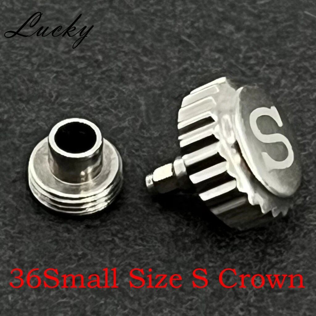 High-quality NH35, NH36, S-Crown, High-quality Log Case Crown, Compatible with NH34 and NH35, Waterproof Watch Replacement and Repair Tool Kit, Color: Parallel Import