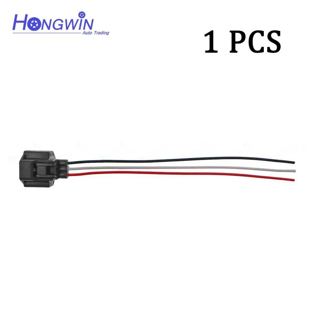 1/5/10/20pcs 3-Pin Crank/Camshaft Position Sensor Plug Connector Harness for Nissan Infiniti 23731-4M50A 23731-2Y52A 23731-6N21A Parallel Import