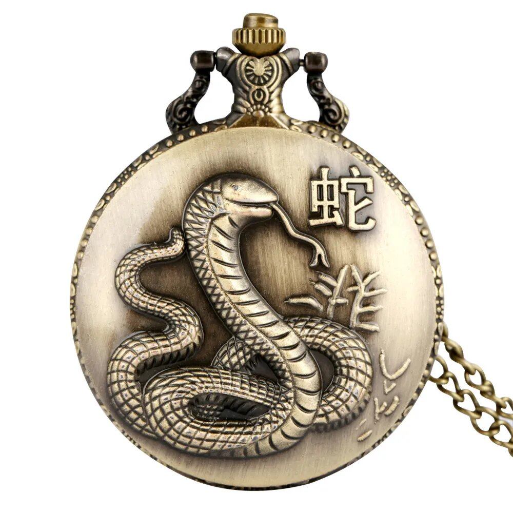 Vintage Bronze Zodiac (Rat, Ox, Tiger, Rabbit, Dragon, Snake, Horse, Sheep, Monkey, Bird, Dog, Boar) Quartz Necklace Pocket Watch, Color: Zodiac, Parallel Import