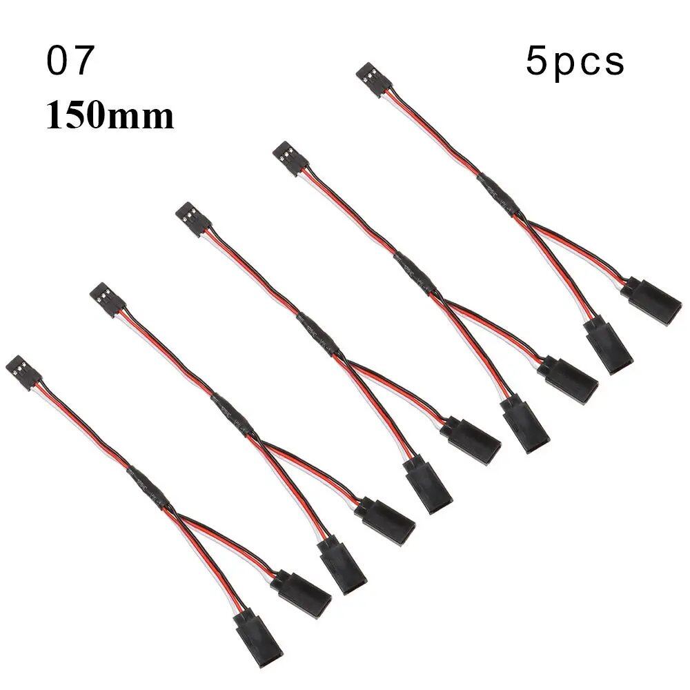 1/5-Piece Set, 100mm/150mm/200mm/300mm/500mm RC Servo Lead Cable Extension Cord, Y-Type Branch Extension Wire, JR Compatible, for RC Helicopters, Parallel Import