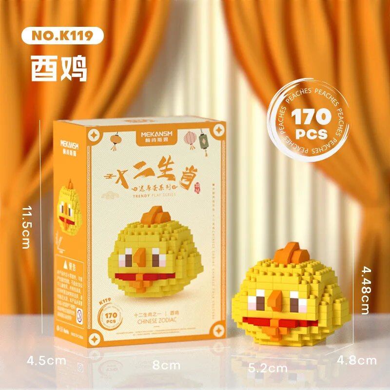 Creative Zodiac Building Blocks for Kids, Fun Small Pieces, Rat, Ox, Tiger, and Rabbit Models, Size: No Box; Color: K1, Parallel Import