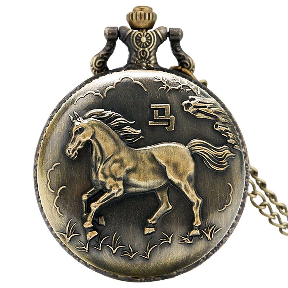 Vintage Bronze Zodiac (Rat, Ox, Tiger, Rabbit, Dragon, Snake, Horse, Sheep, Monkey, Bird, Dog, Boar) Quartz Necklace Pocket Watch, Color: Zodiac, Parallel Import