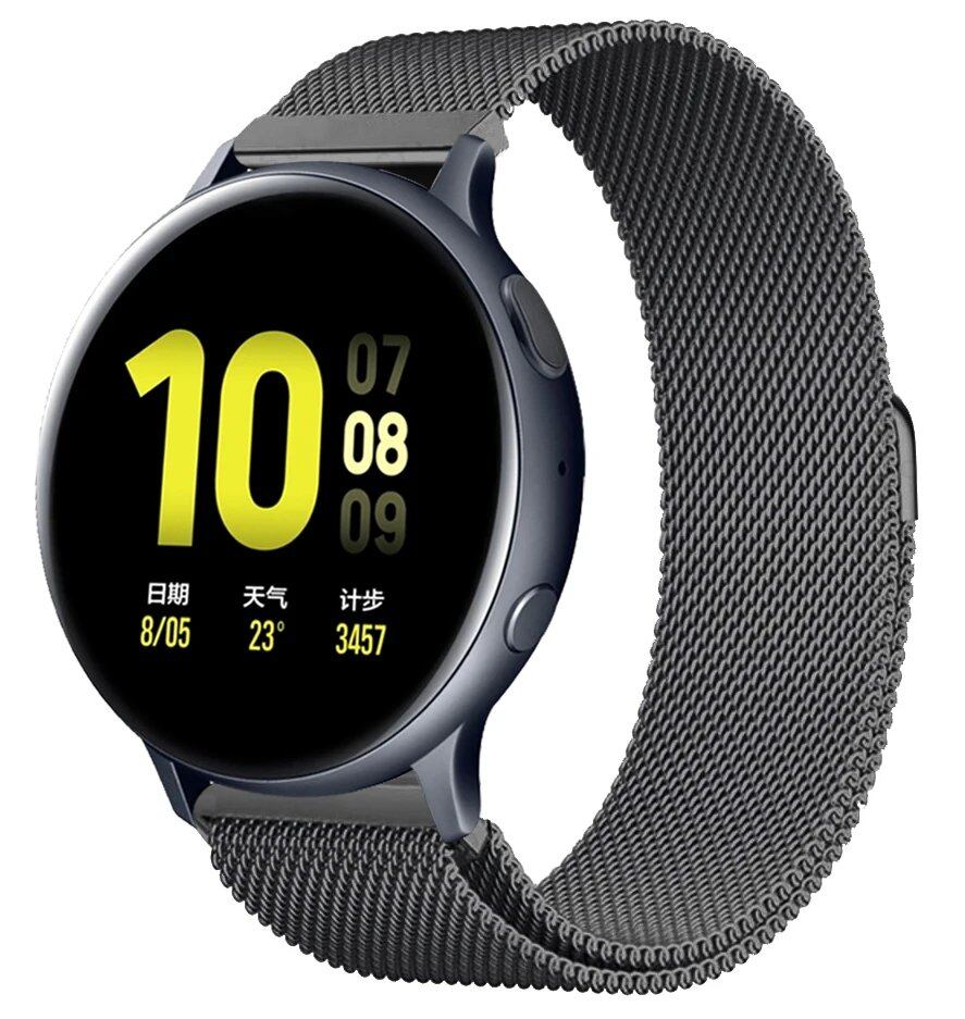 ガーミンvivoactive 5/デンバーSW360 DW互換 ミラネーゼループストラップ 20mm 22mm 交換用ブレスレット アマズフィット・モト360対応 ユニバーサルウォッチバンド バンドカラー:mm 並行輸入品