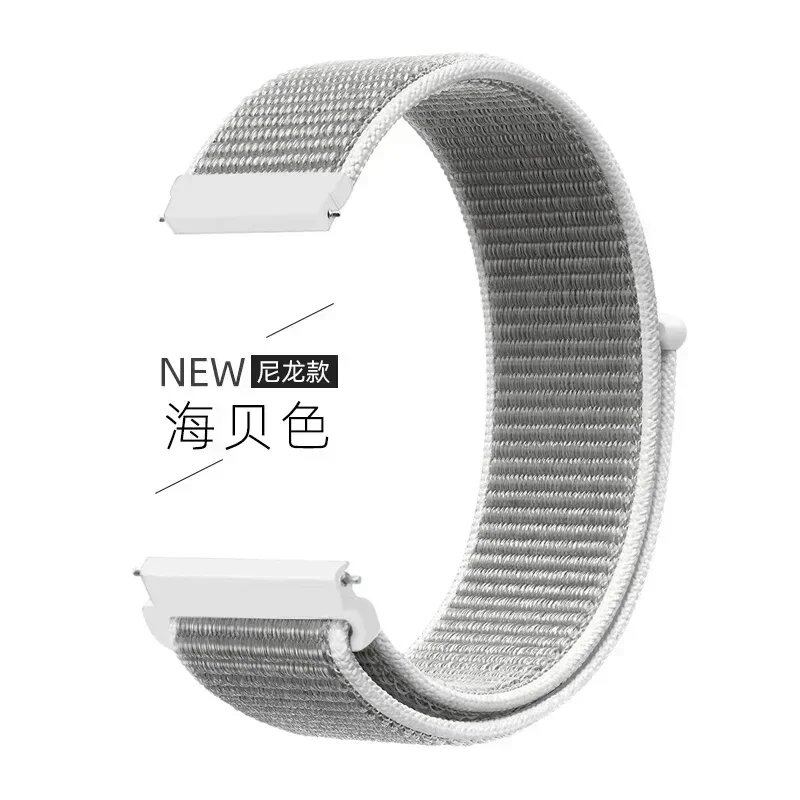 Replacement Nylon Loop Strap for CMF Watch Pro 2 Smartwatch, Bracelet, Sports Watch Band, Band Color: Compatible with CMF Watch Pro 2, Band Width: Parallel Import