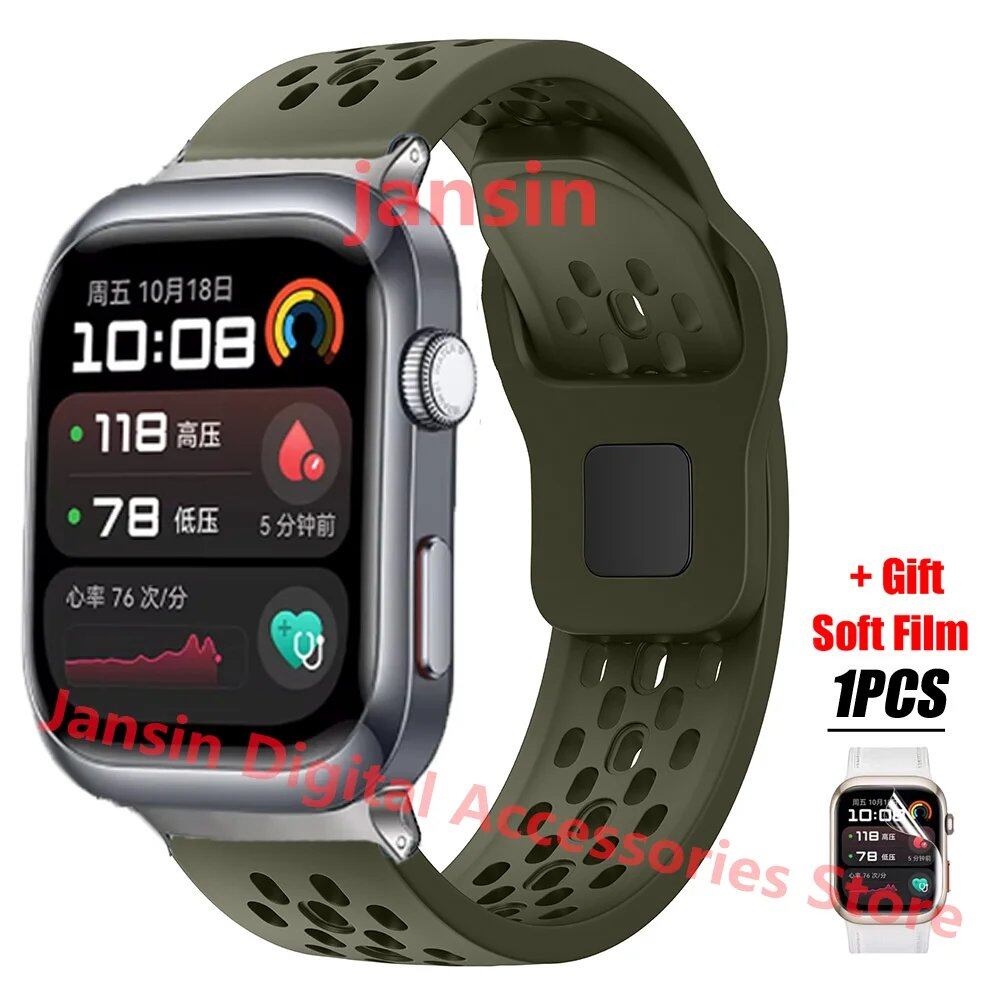Silicone Sport Strap for Huawei Watch D2 - Replacement Wristband Accessory Size: ; Band Width: Compatible with Huawei Watch D2 (Parallel Import)