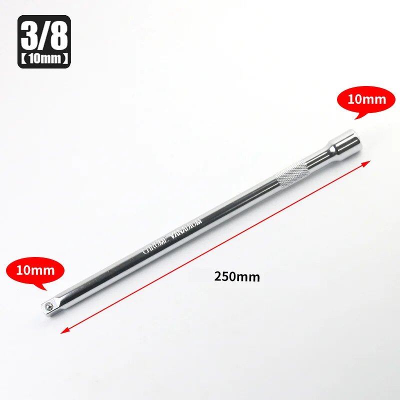 1/4", 3/8", 1/2" Socket Ratchet Wrench Extension Bar 50/75/100/125/150/250mm Long Bar Steering Sleeve Connecting Rod Accessories Color: mm; Shipped from: Parallel Import