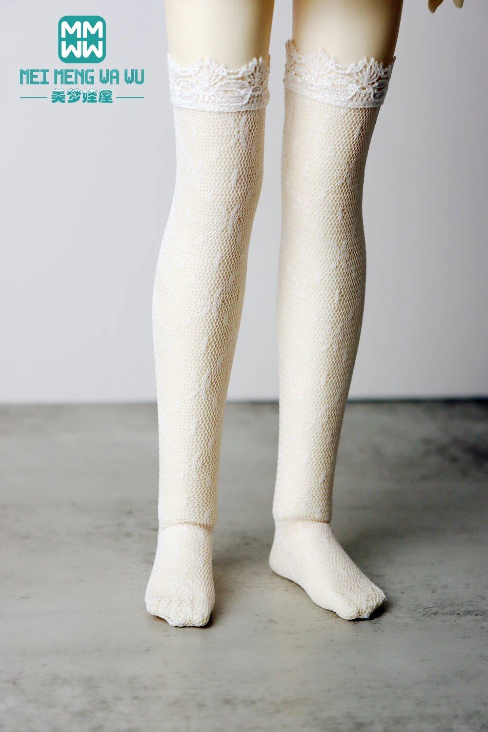 Lace Stockings for 1/3, 1/4, and 1/6 BJD, DD, SD, and YOSD Dolls, Doll Fashion Accessory, Color: BJD-0, Parallel Import