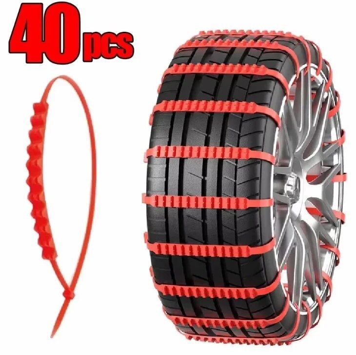 Pack of 10/20/40 Anti-Slip Snow Chains for Cars, Winter Tire Chains for Outdoor Use, Emergency Use, Anti-Slip Auto Accessories, Parallel Import