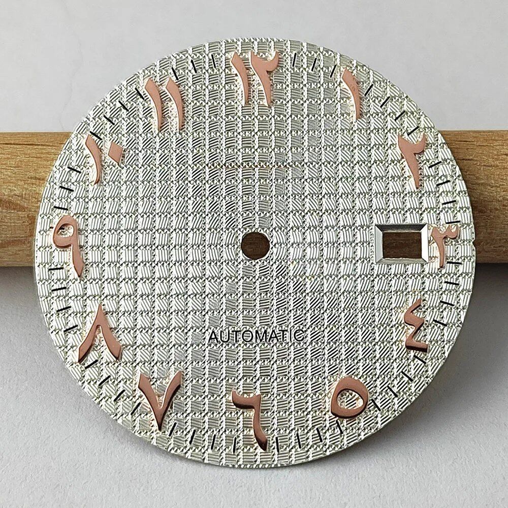 High-quality 31.8mm Arabic Numeral S Dial for NH35/NH36 Movements, Watch Accessories, Maintenance Tool, Parallel Import