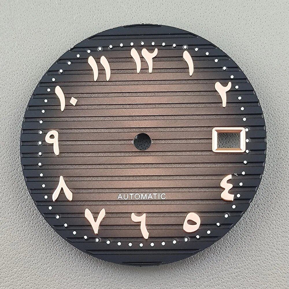 30.5mm Nautilus Arabic Dial (Non-Luminous) for NH35 Movement, Watch Parts, Repair, Color: Parallel Import