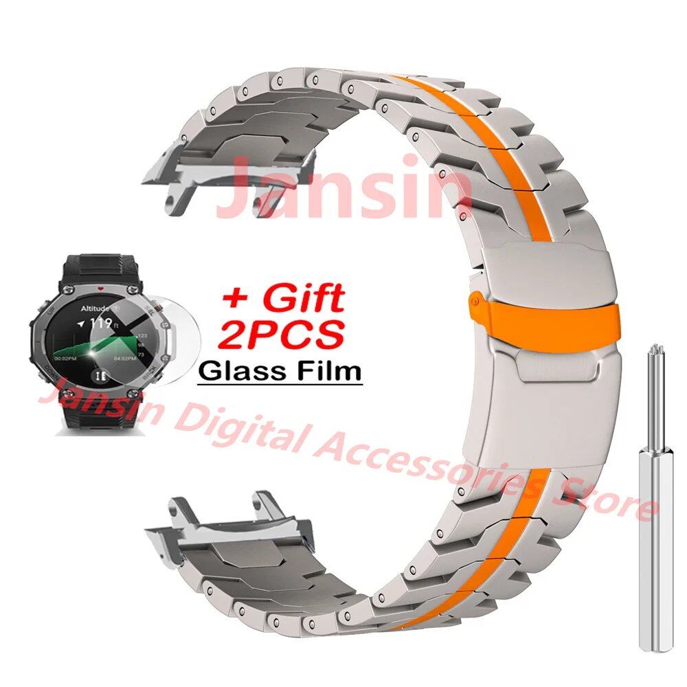 Amazfit T-REX 3 Metal Bracelet, Stainless Steel Band, Business, Protective Glass Film, Accessories, Band Color: ; Bandwidth: Compatible with Amazfit T-REX 3, Parallel Import