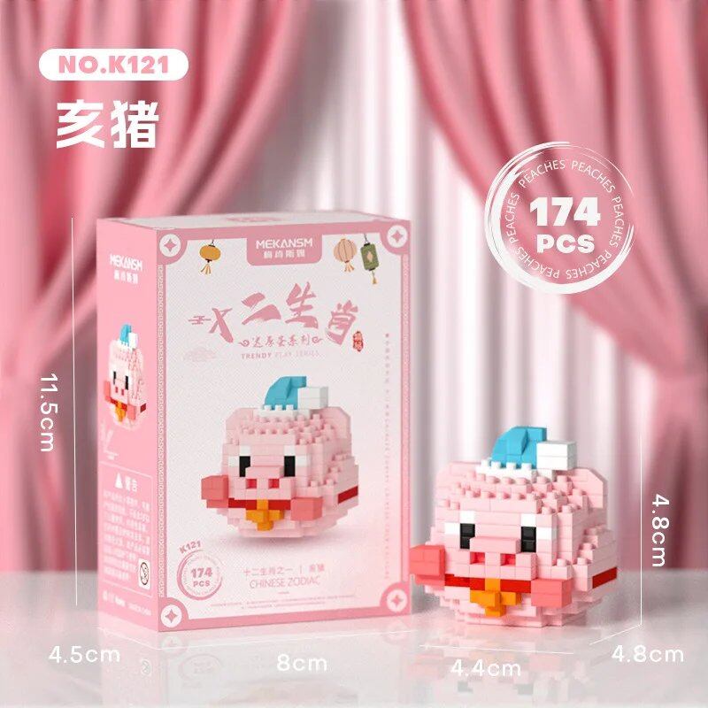 Creative Zodiac Building Blocks for Kids, Fun Small Pieces, Rat, Ox, Tiger, and Rabbit Models, Size: No Box; Color: K1, Parallel Import