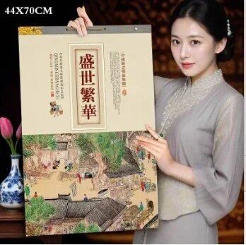 Year of the Snake Wall Calendar, Chinese Zodiac, Snake, Decorative, Parallel Import