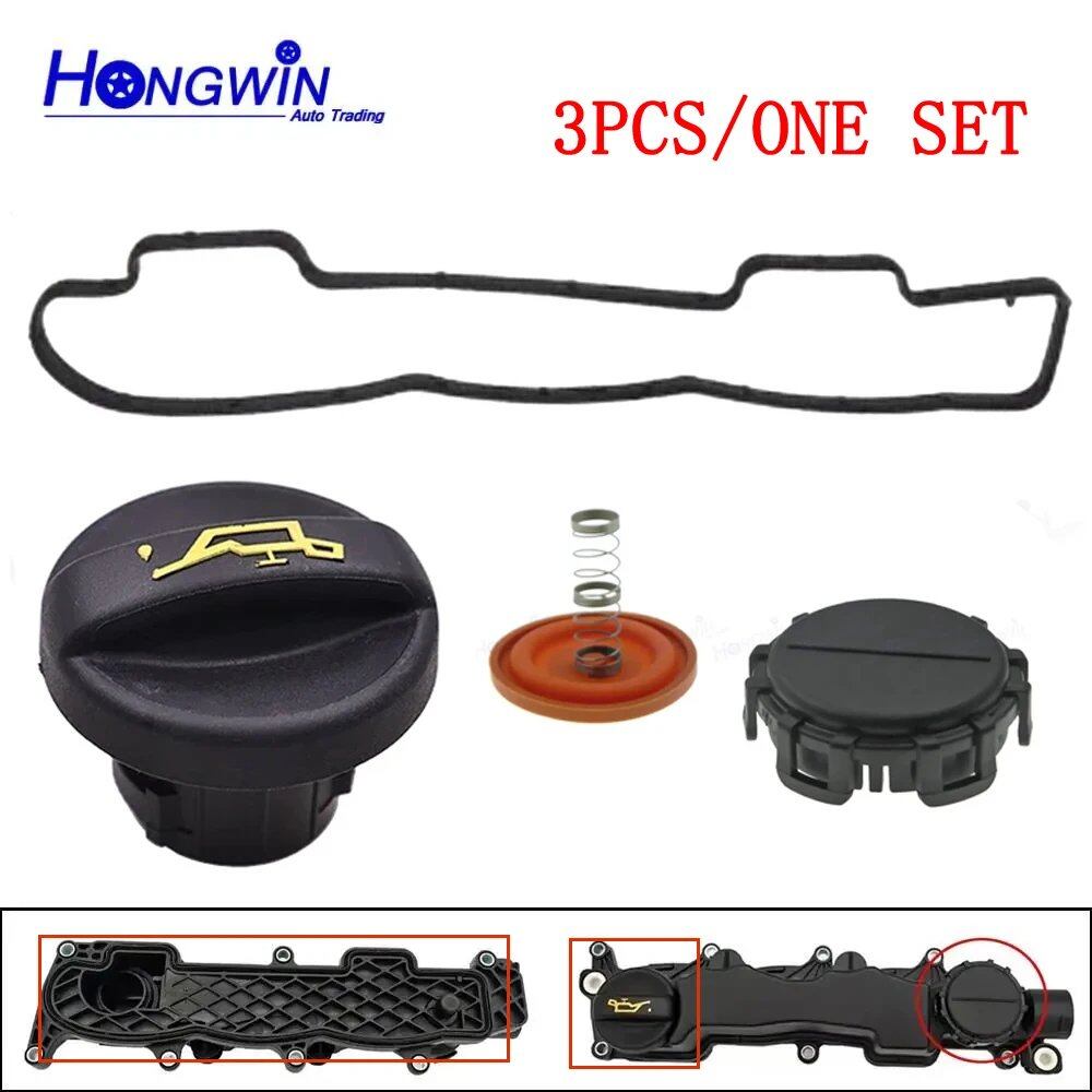 Engine Valve Cover Gasket Kit for 1.6HDI, 1.6D, and 1.6TDCI. Compatible Part Numbers: 0248L1, 1479837, 31259241, 30711484, 9651815680, 1117073J00, and 8200323338. Parallel Import.