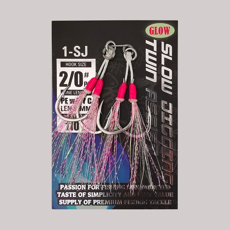 1-SJ Slow Jigging Twin Assist Mustad Hook Glow Jigging Hook for Black Porgy (Sea Bream) Sea Fishing, Hook -0, Parallel Import