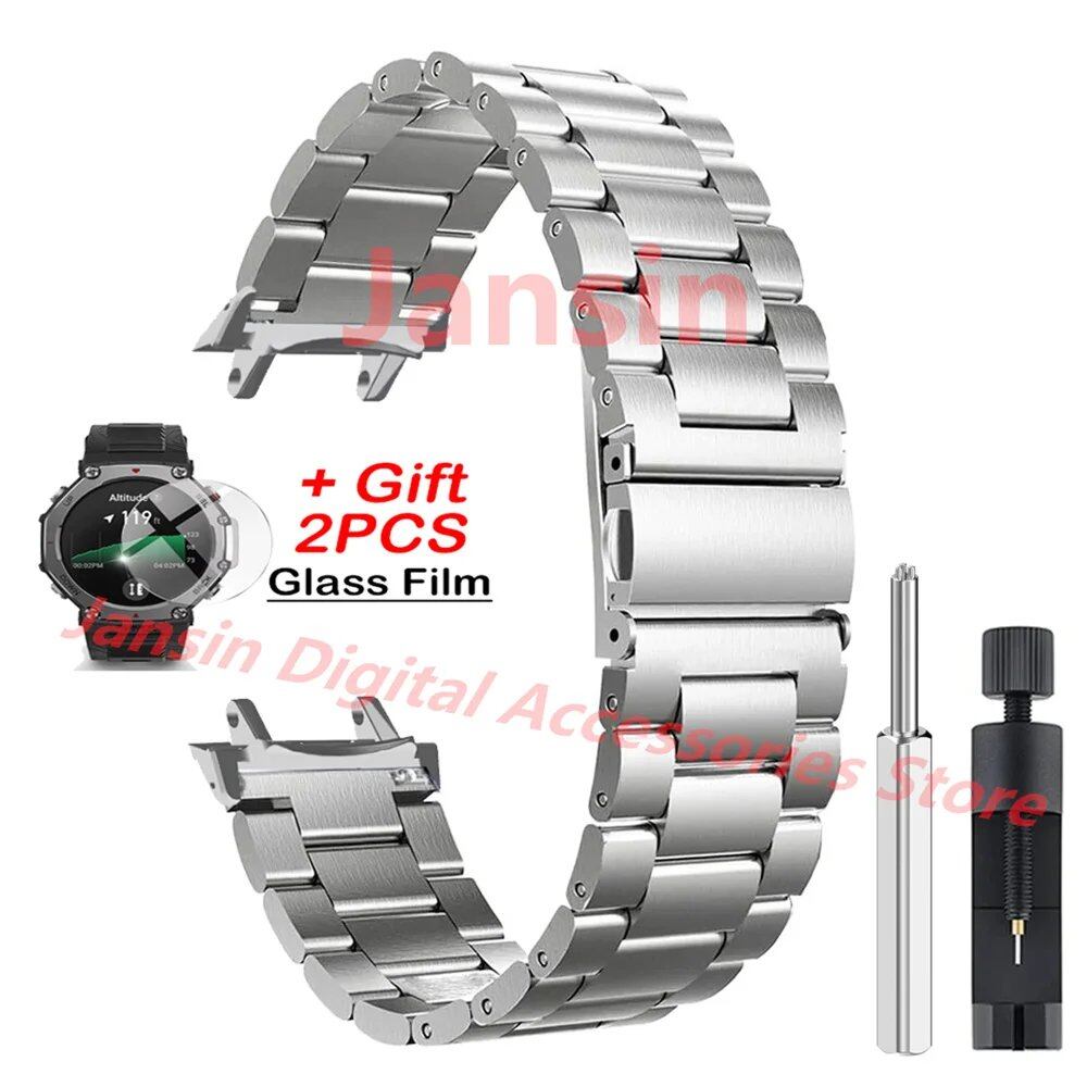 Amazfit T-REX 3 Metal Bracelet, Stainless Steel Band, Business, Protective Glass Film, Accessories, Band Color: ; Bandwidth: Compatible with Amazfit T-REX 3, Parallel Import