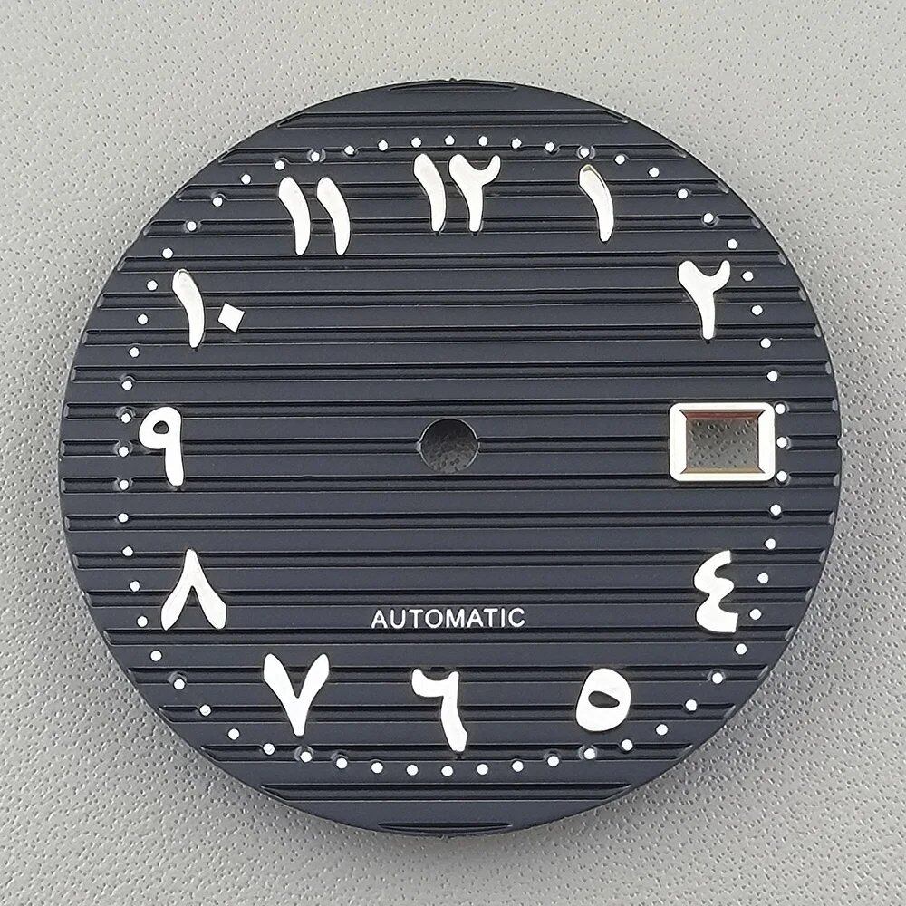 30.5mm Nautilus Arabic Dial (Non-Luminous) for NH35 Movement, Watch Parts, Repair, Color: Parallel Import