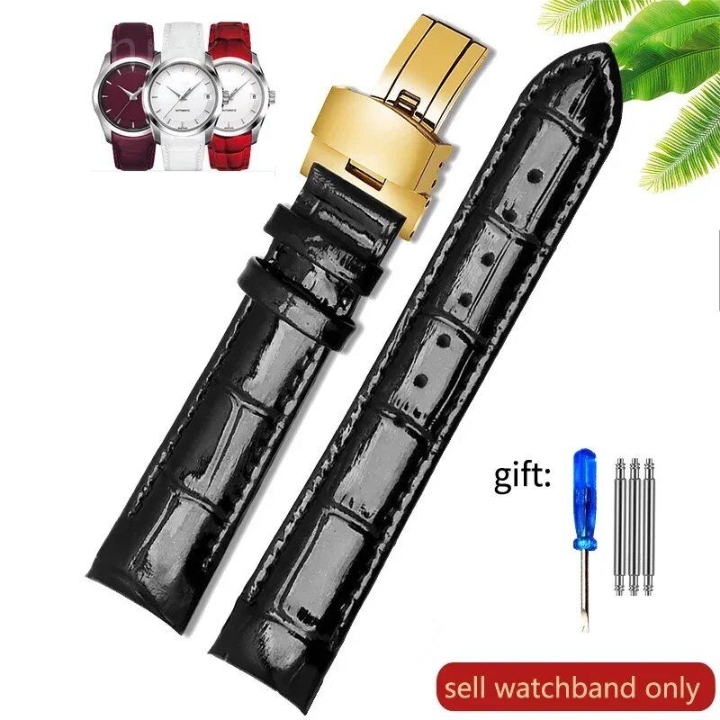 Tissot 1853 T035 Genuine Leather Women's Watch Band, Waterproof and Sweatproof, 18mm, Accessories, T035210a, T035207, Band Color: Parallel Import