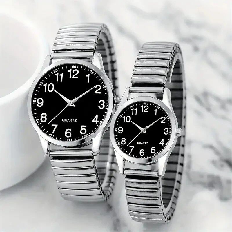 Set of 2 Black Alloy Arabic Numerals Quartz Watches with Elastic Bands for Men and Women, Couple Gift Set, Color: Imported