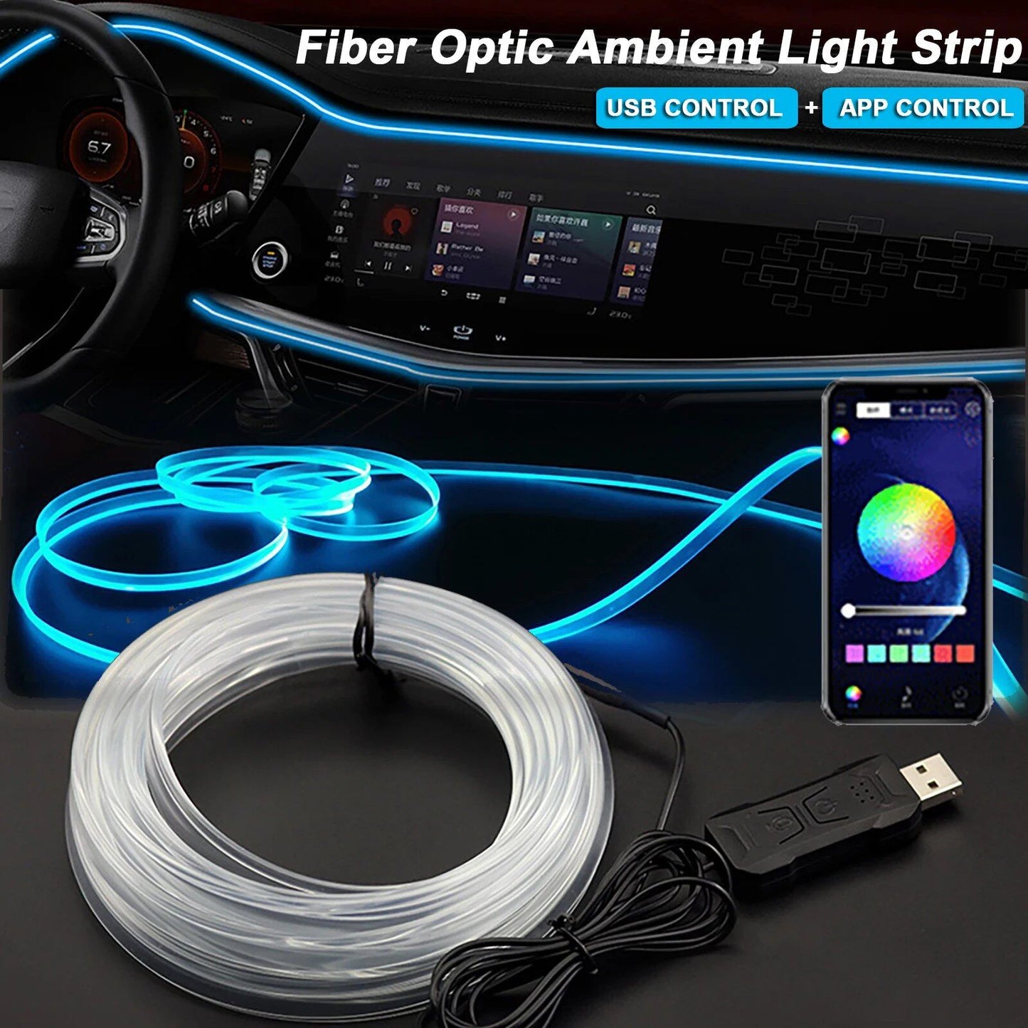 1/2/3/4/5 Meter RGB Car LED Ambient Light Strip, Invisible USB Fiber Optic Mood Lamp (App Controlled), Illuminated Meter, Parallel Import