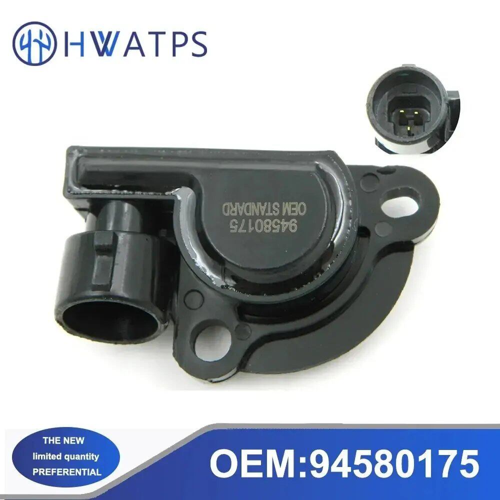 Set of 1, 5, or 10 Throttle Body Position Sensor Plugs for Chevrolet Aveo 1.6L, Daeu Lanos 1.6L, Nubira 2.0L, and Laganza 2.2L. Part Number: 94580175. Parallel Import.