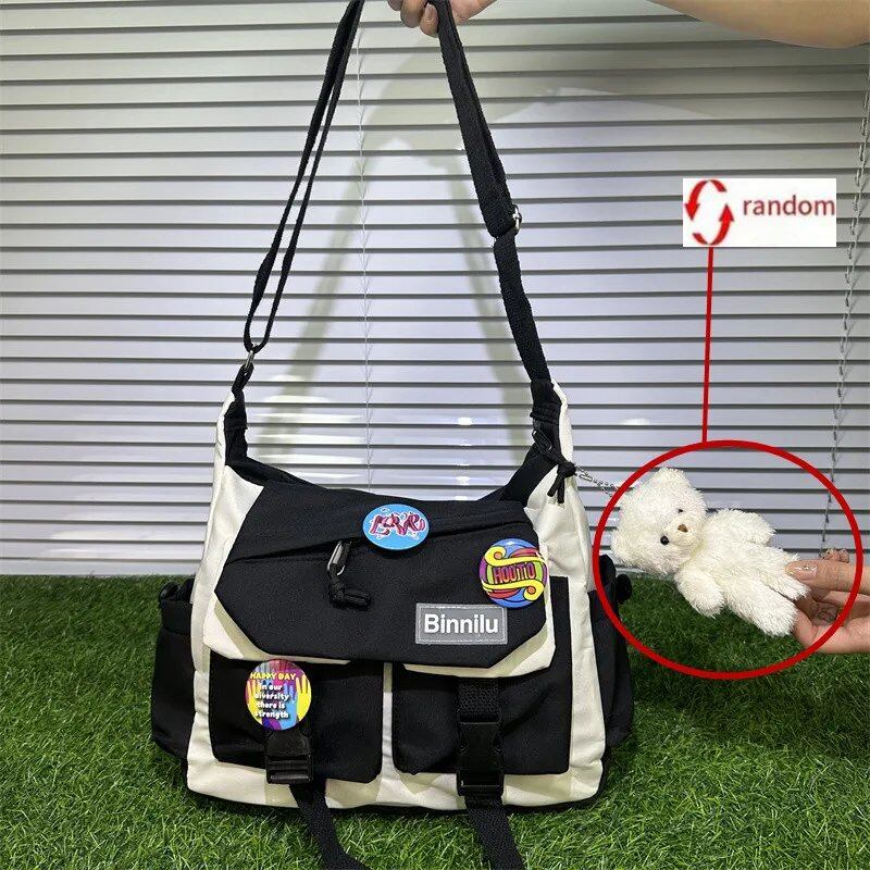 Fashionable youth men's shoulder bag with flip zipper, trendy and cool school crossbody bag, perfect for campus, travel, shopping, and teenage men's messenger bag. Color: Parallel import.