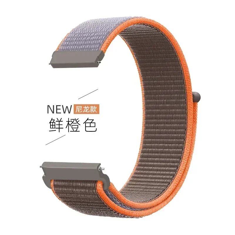 Replacement Nylon Loop Strap for CMF Watch Pro 2 Smartwatch, Bracelet, Sports Watch Band, Band Color: Compatible with CMF Watch Pro 2, Band Width: Parallel Import