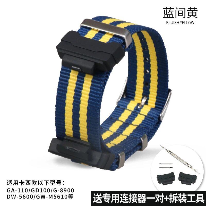 Camouflage Nylon Watch Strap for G-SHOCK - Compatible with CASIO G-SHOCK GA-110/300/DW6900/GD120/G-5600/GW-M5610/GLS8900, Imported
