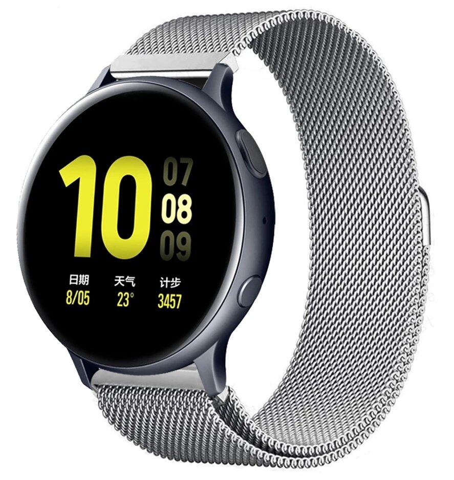ガーミンvivoactive 5/デンバーSW360 DW互換 ミラネーゼループストラップ 20mm 22mm 交換用ブレスレット アマズフィット・モト360対応 ユニバーサルウォッチバンド バンドカラー:mm 並行輸入品