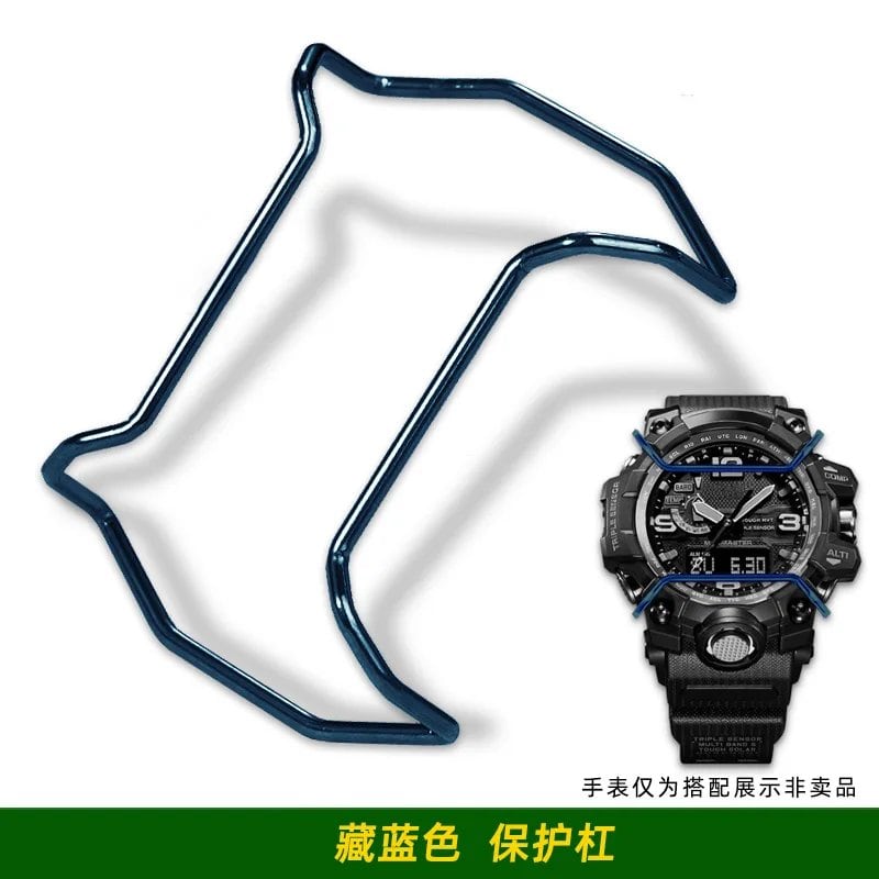 Casio G-Shock Mudmaster GWG-1000, GG-1000, GWG-100, GSG100: Shenyu Protective Bumper Accessory, Impact Guard, Protection Bar Set, Band Color: G-1000 Series, Parallel Import