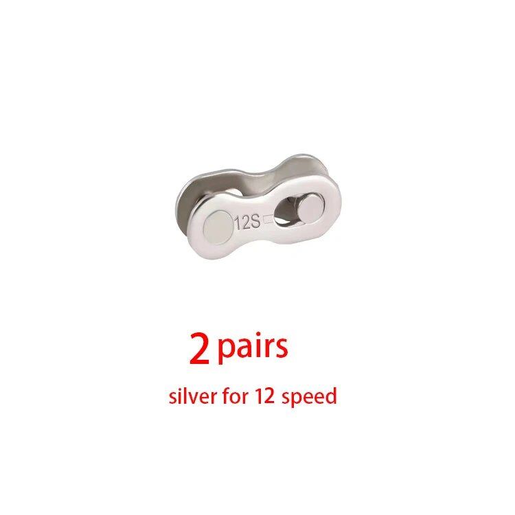Universal Bicycle Chain Connector for 1/6/7/8/9/10/11 Speed Mountain/Road Bikes, Quick Link, Chain Master, Cycling Parts, Color: Parallel Import