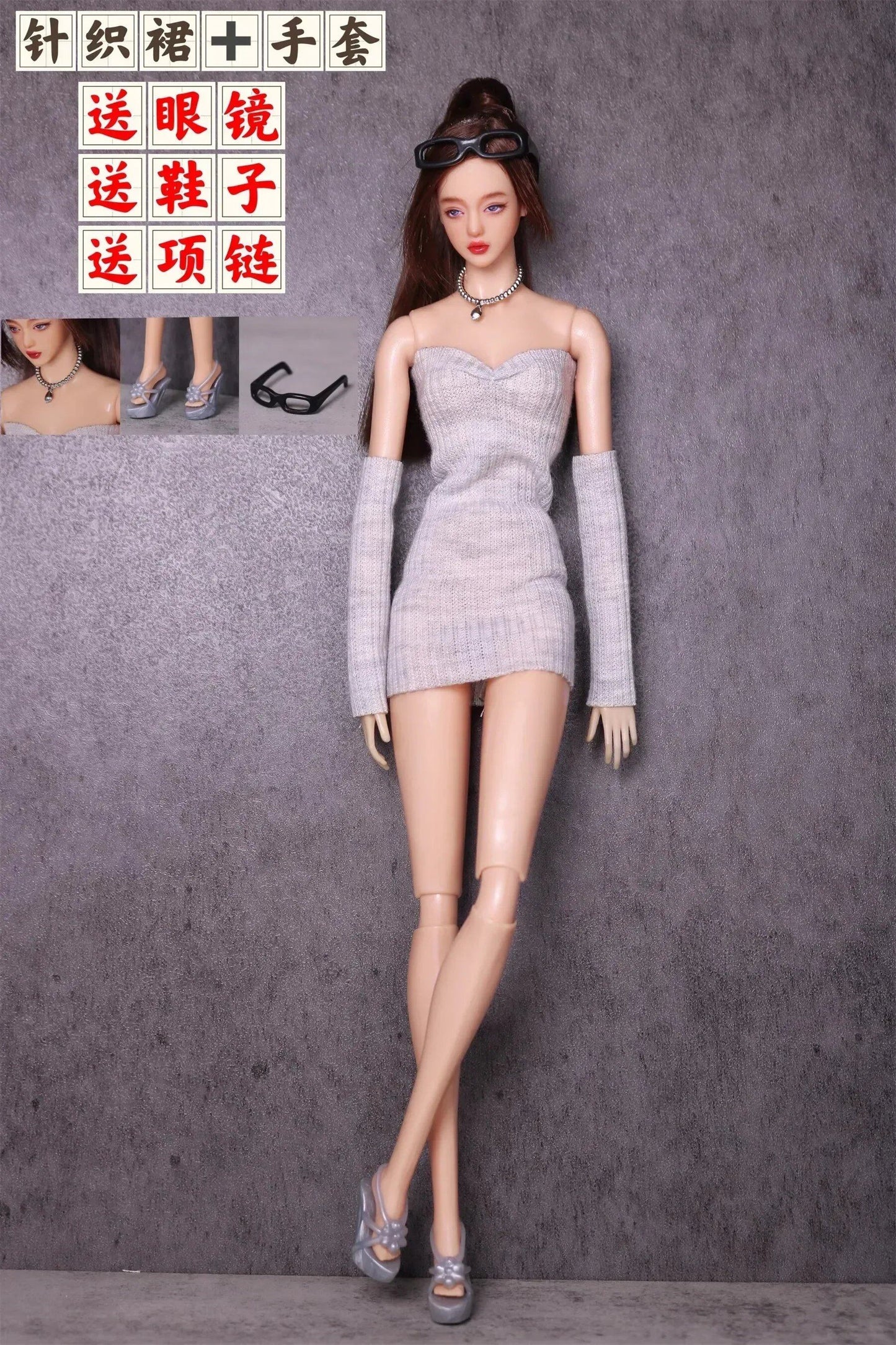1/6 Doll Clothes Set / New Long Sleeve Knit Coat Dress with Socks and Shoes / 30cm Xinyi FR ST Blythe BB Doll Accessories Color: ; Size: Doll Not Included Parallel Import