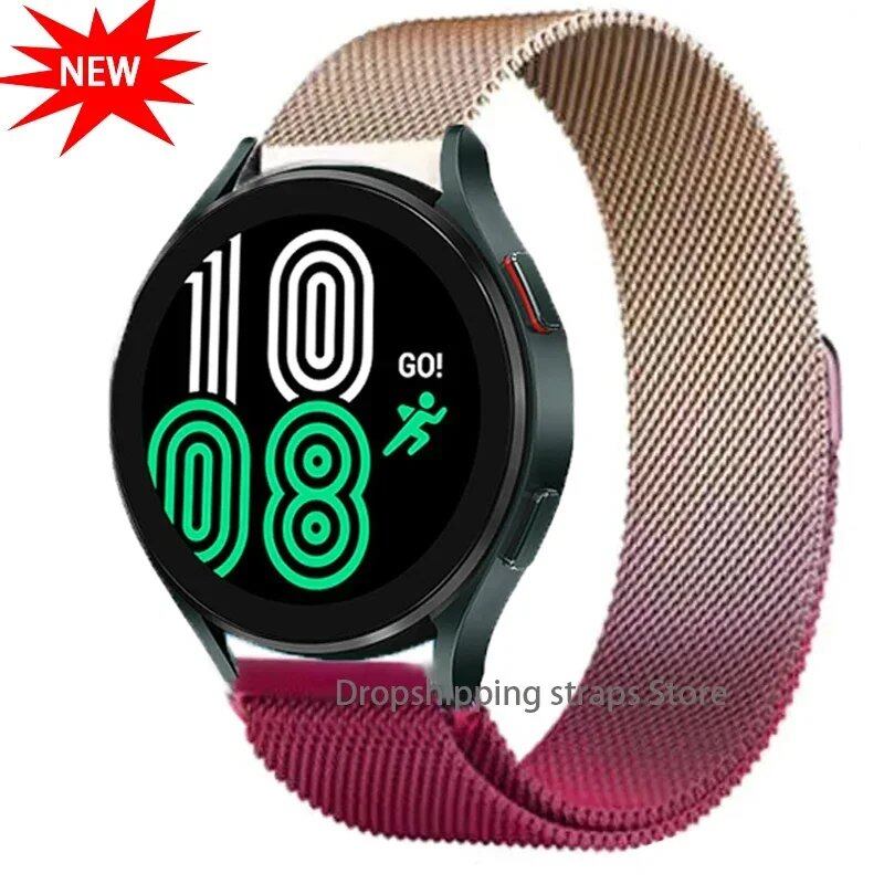 Milanese Loop Band for Samsung Galaxy Watch 6/5/4 Classic, Metal Strap, 20mm/22mm Bracelet, Compatible with Huawei GT/Amazfit GTS 4/GTR 2e/Bip 3-5, Parallel Import