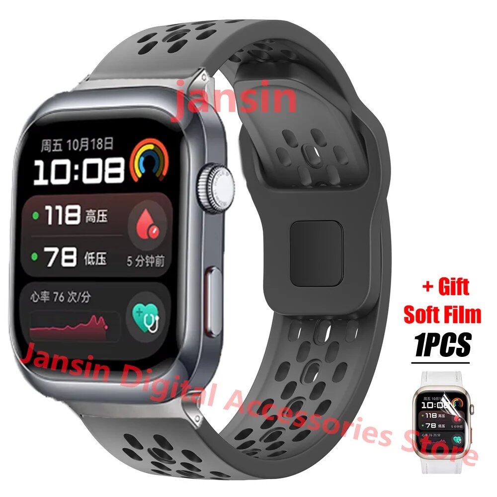 Silicone Sport Strap for Huawei Watch D2 - Replacement Wristband Accessory Size: ; Band Width: Compatible with Huawei Watch D2 (Parallel Import)