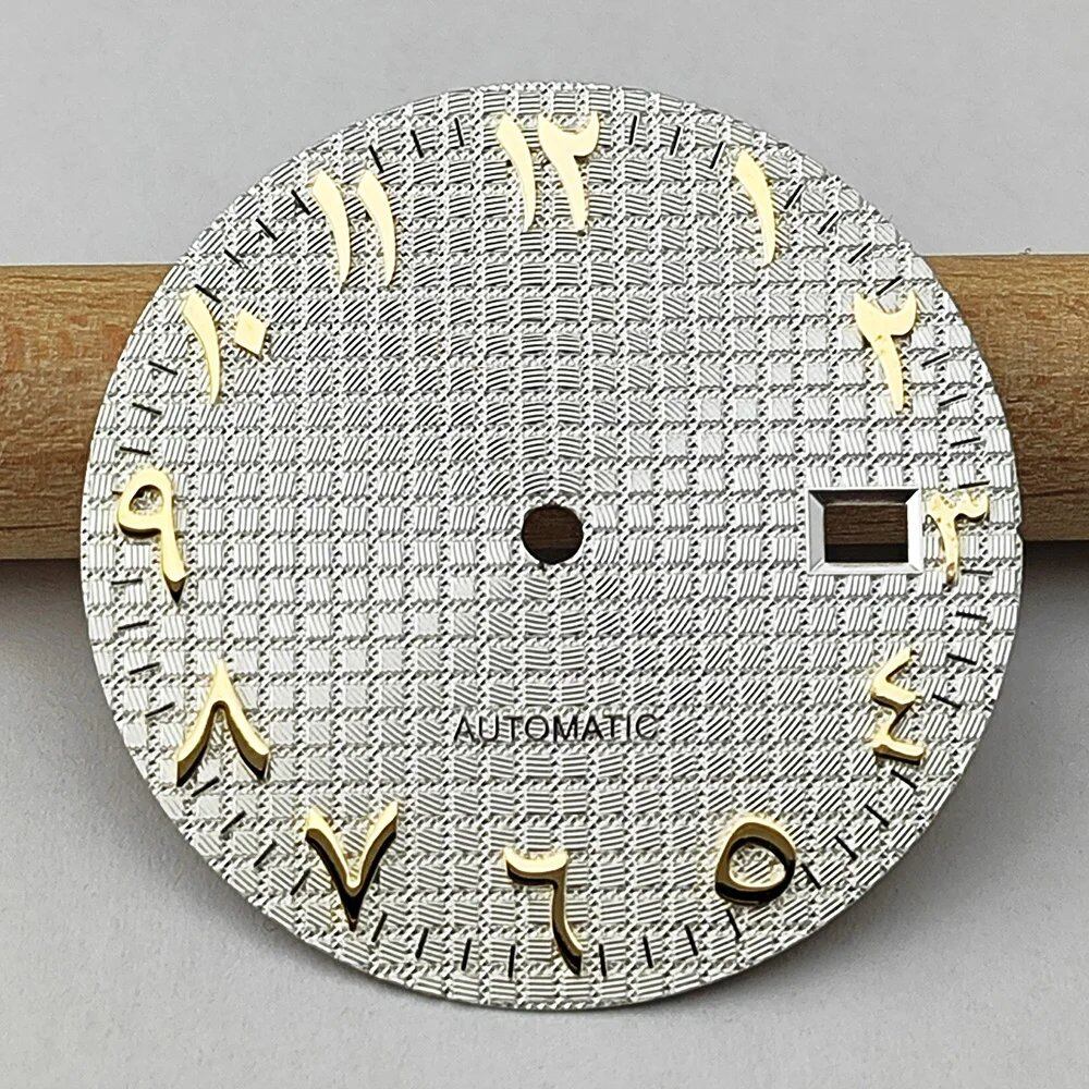 High-quality 31.8mm Arabic Numeral S Dial for NH35/NH36 Movements, Watch Accessories, Maintenance Tool, Parallel Import