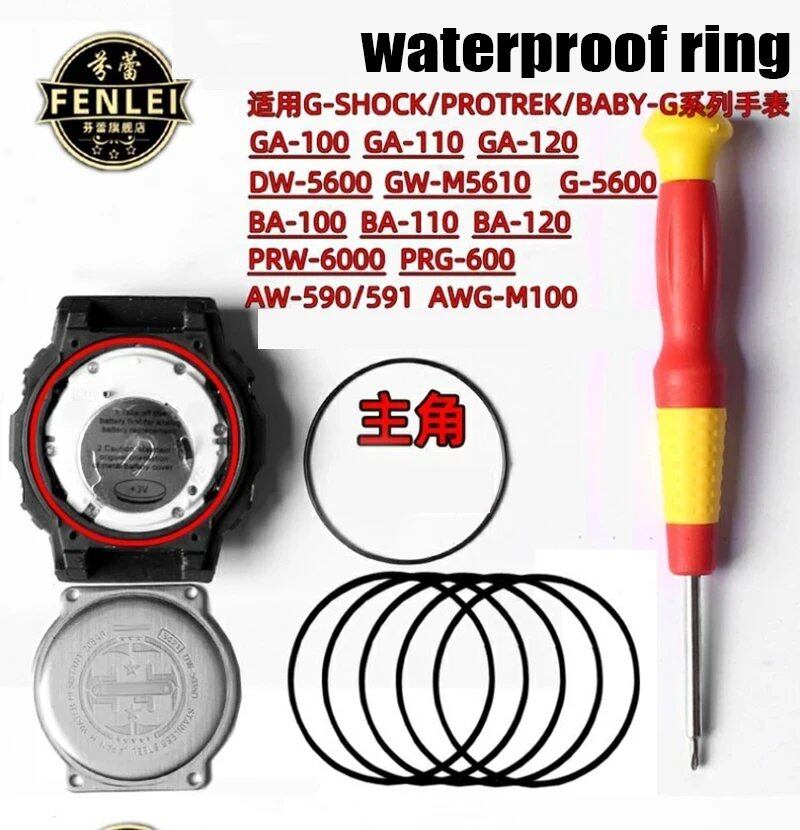 カシオ GA110 GA100 GA120 GA1000 防水リング 時計用 DW5600 GA2100 GM2100 GG1000 GW-M5610 MTG-B1000 シリコン防水リング バンドカラー:0;発送元: 並行輸入品