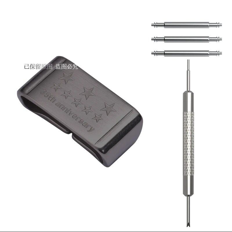 18/20/22/24mm Metal Watch Strap Holder Loop for Casio G-Shock GWG1000, GG1000, GA110/700, DW5600/6900, Band Keeper Ring, Band Color: mm; Ships from: Parallel Import