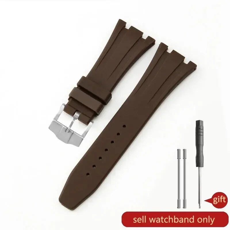 Seiko Waterproof Rubber Silicone Watch Strap for AP Royal Oak 15400/26331/15500, Orange, Green, and Blue, 27mm Watch Band, Size: 26mm; Band Color: Parallel Import