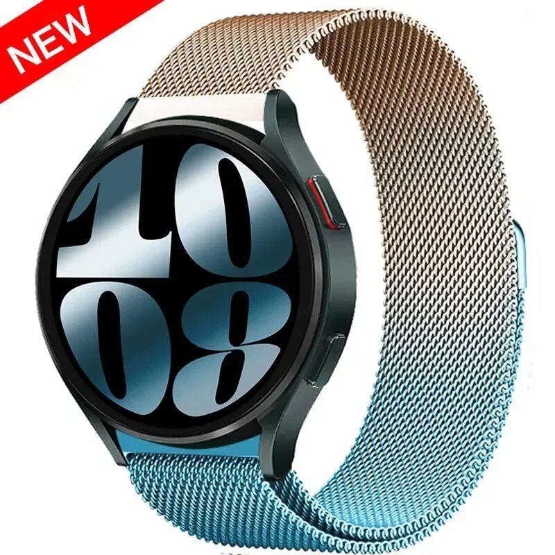 Compatible with Samsung Galaxy Watch 5/6/4/Classic, 22mm/20mm Metal Milanese Loop Magnetic Star-Like Bracelet, Hubai GT4/3/2e Strap, Size 2, Parallel Import