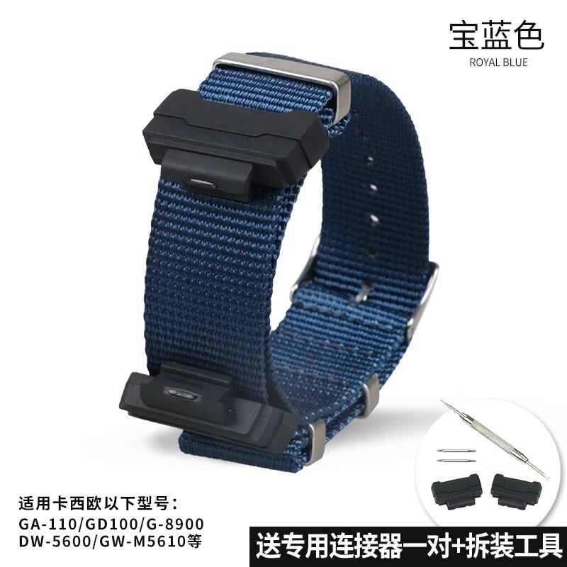 Camouflage Nylon Watch Strap for G-SHOCK - Compatible with CASIO G-SHOCK GA-110/300/DW6900/GD120/G-5600/GW-M5610/GLS8900, Imported