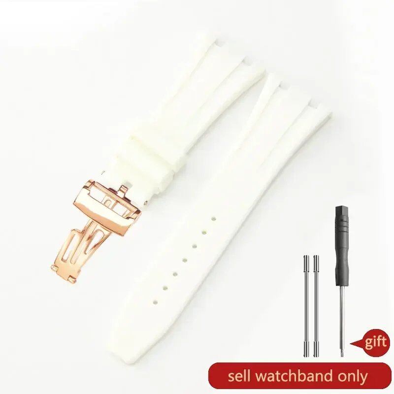 Men's silicone watch band for AP Royal Oak 15400/15703, waterproof and sweatproof, racing style, 28mm, sports strap, compatible with Aibiap watches, size: 26mm; band color: parallel import