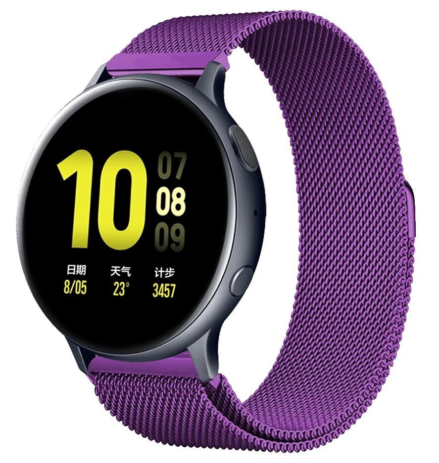 ガーミンvivoactive 5/デンバーSW360 DW互換 ミラネーゼループストラップ 20mm 22mm 交換用ブレスレット アマズフィット・モト360対応 ユニバーサルウォッチバンド バンドカラー:mm 並行輸入品