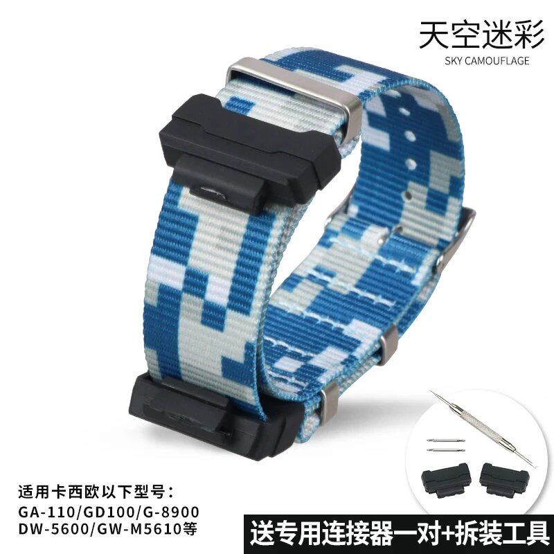 Camouflage Nylon Watch Strap for G-SHOCK - Compatible with CASIO G-SHOCK GA-110/300/DW6900/GD120/G-5600/GW-M5610/GLS8900, Imported