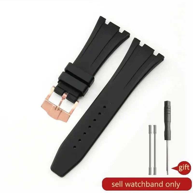 Seiko Waterproof Rubber Silicone Watch Strap for AP Royal Oak 15400/26331/15500, Orange, Green, and Blue, 27mm Watch Band, Size: 26mm; Band Color: Parallel Import