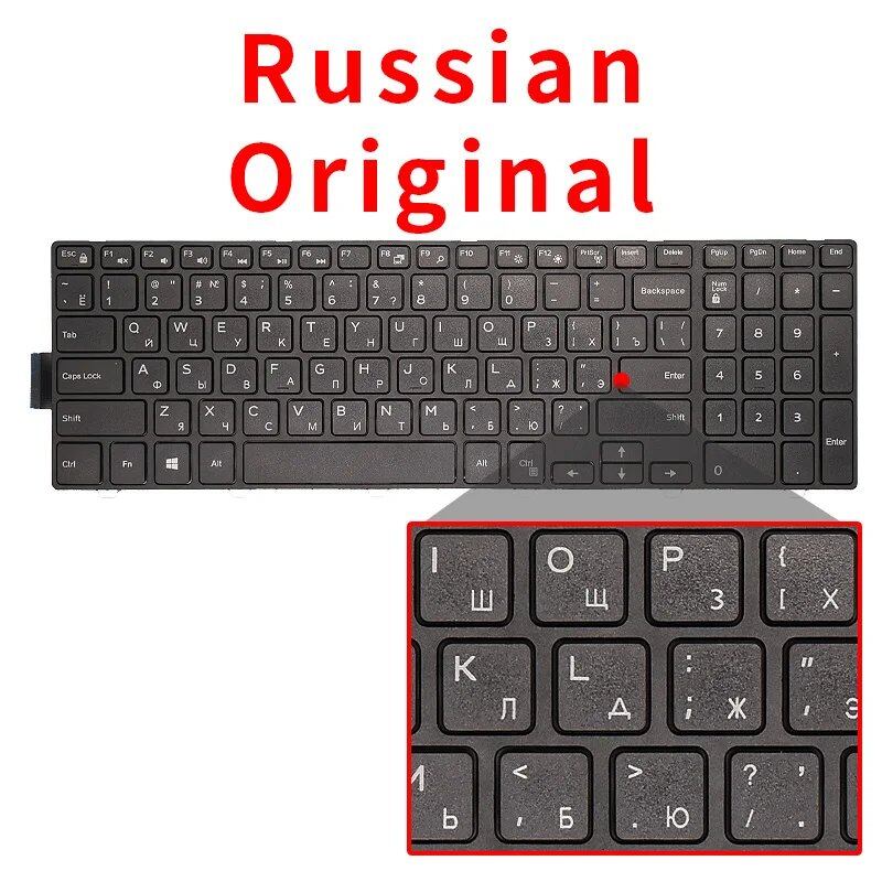 100%新品 純正 米国英語版 Dell Inspiron 15 17 5577 5576 3541 3542 3543 5547 5548 5542 7557 7559 用 キーボードバックライト 0V9F14 並行輸入品