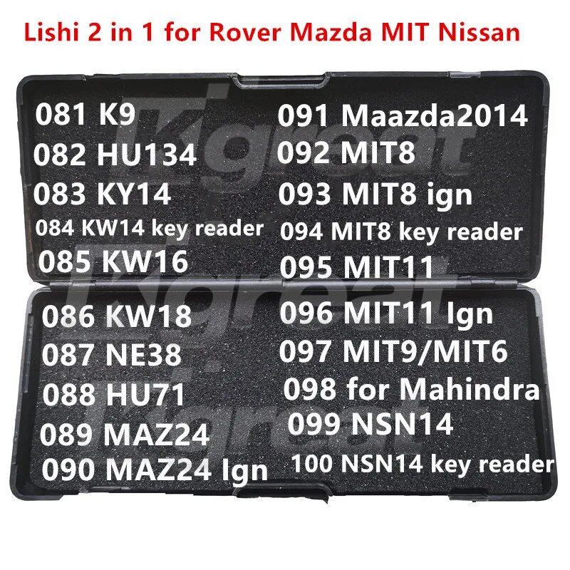 081-100 Lishi 2-in-1 Two-in-One for K9, HU134, KY14, KW14, KW16, KW18, NE38, HU71, MAZ24, MIT8, MIT11, MIT9, and MIT6, Compatible with Mahindra, Land Rover, Mazda, and Nissan, Parallel Import