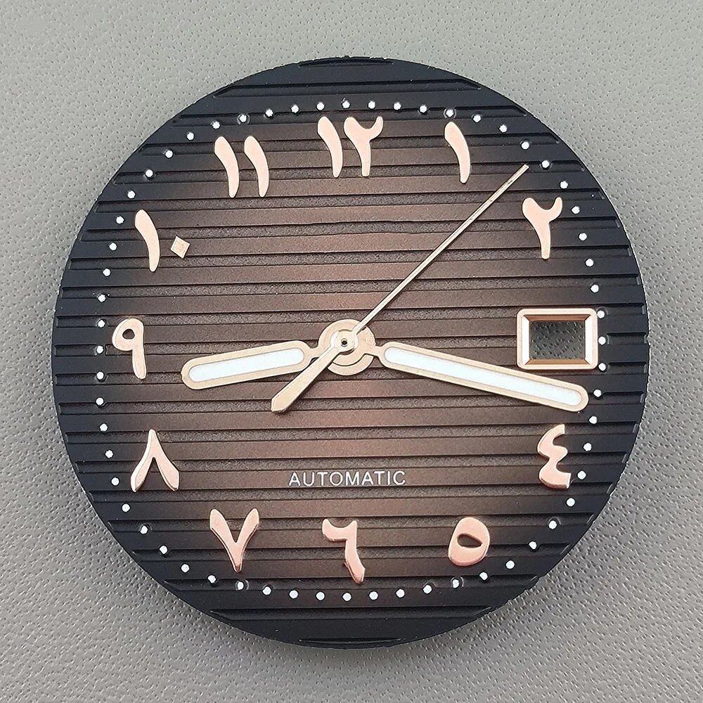 30.5mm Nautilus Arabic Dial (Non-Luminous) for NH35 Movement, Watch Parts, Repair, Color: Parallel Import