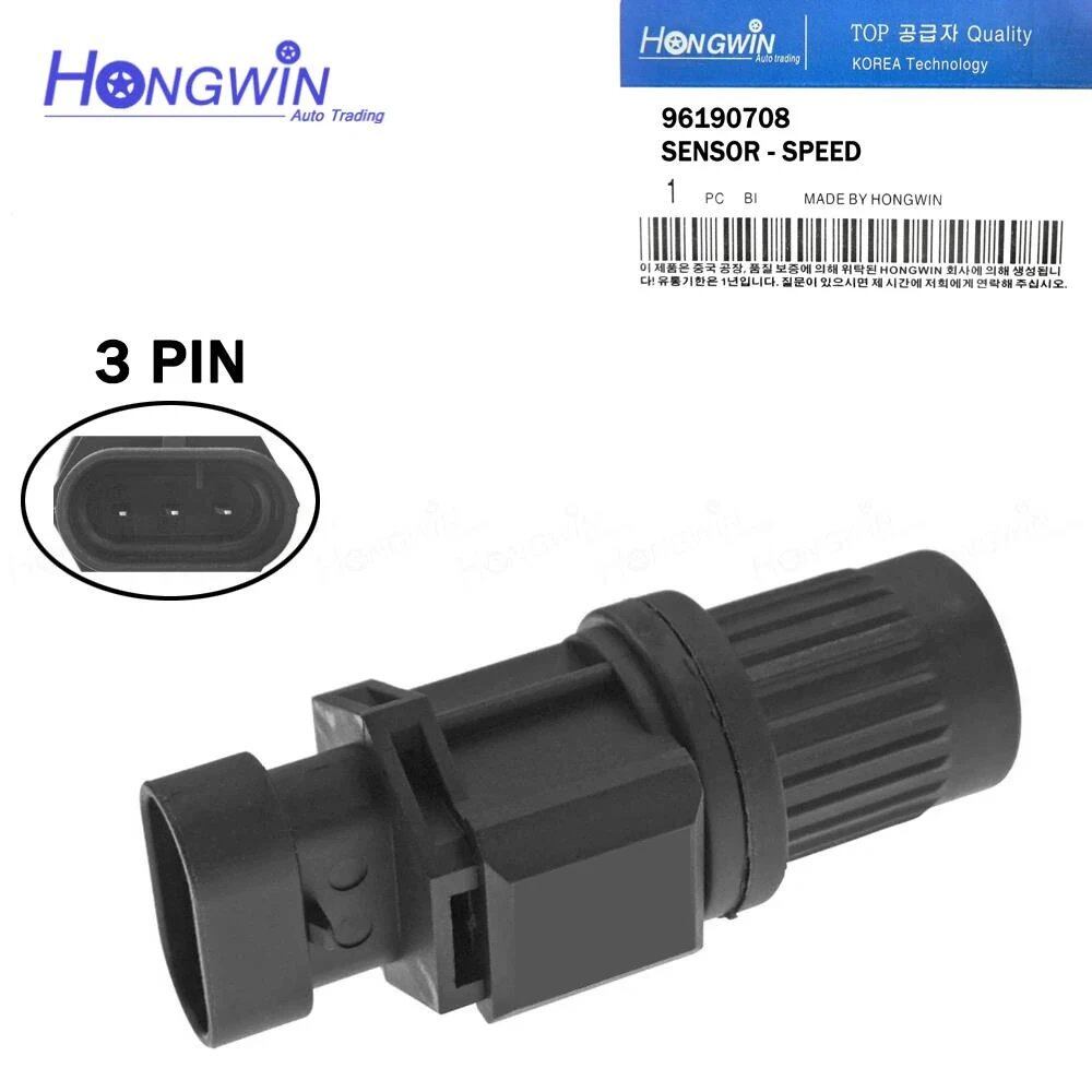 Speed Sensor & Connector Harness Plug for 1.6L Daewoo, Chevrolet, Fiat, Pontiac Aveo, Kalos, Lacetti, and Matiz. OEM Part Numbers: 96190708, 96604900, and 96603583. Parallel Import.